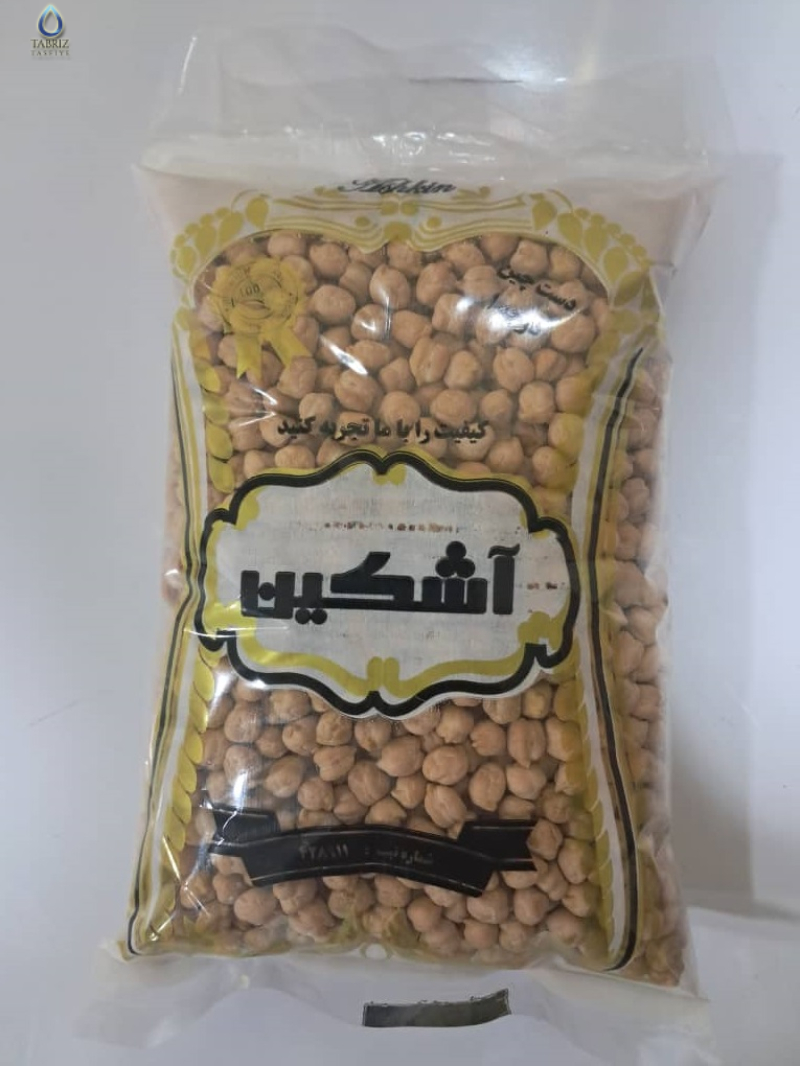 نخود درجه یک کرمانشاه یکدست و پاک شده وزن 900 گرم